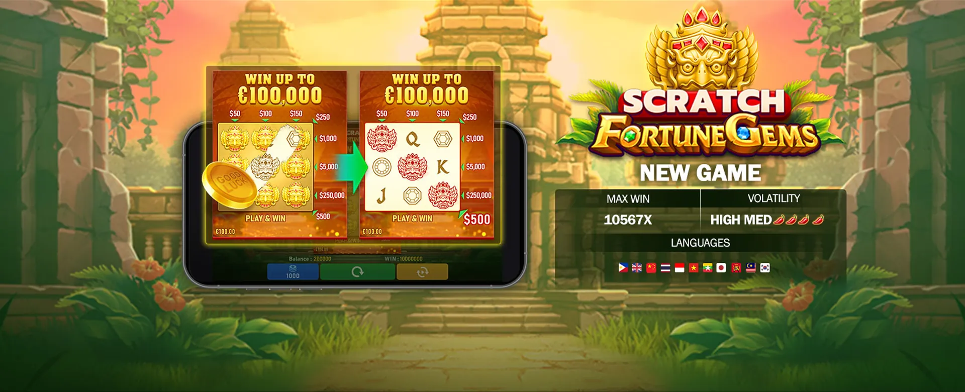 PHPLAY innovative online casino technology